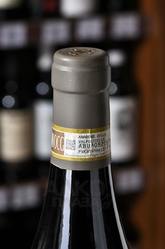 Tedeschi La Fabriseria Amarone della Valpolicella Classico Riserva - вино Тедески Ла Фабризериа Амароне Делла Вальполичелла Классико Ризерва 0.75 л красное сухое