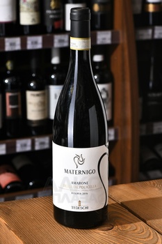 Tedeschi Maternigo Amarone della Valpolicella Riserva - вино Тедески Матерниго Амароне Делла Вальполичелла Ризерва 0.75 л полусухое красное