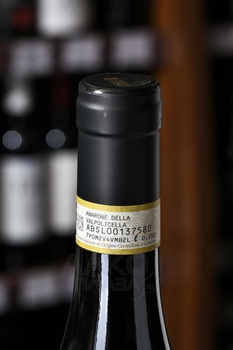 Tedeschi Maternigo Amarone della Valpolicella Riserva - вино Тедески Матерниго Амароне Делла Вальполичелла Ризерва 0.75 л полусухое красное