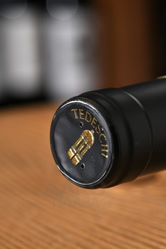 Tedeschi Maternigo Amarone della Valpolicella Riserva - вино Тедески Матерниго Амароне Делла Вальполичелла Ризерва 0.75 л полусухое красное