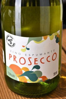 Prosecco Arrivo 31 - вино игристое Просекко Арриво 31 0.75 л белое брют