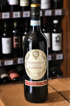 Valpolicella Superiore DOC - вино Вальполичелла Супериоре ДОК 0.75 л красное полусухое