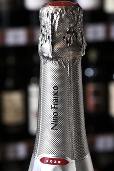 Valdobbiadene Superiore di Cartizze - вино игристое Вальдобьядене Суперьоре Ди Картице 0.75 л белое полусухое 