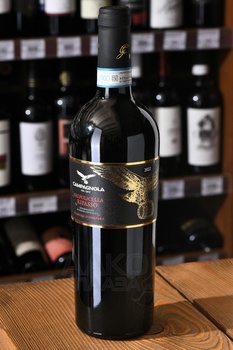 Campagnola Ripasso Valpolicella DOC Classico Superiore - вино Кампаньола Рипассо Вальполичелла Классико Супериоре ДОК 0.75 л красное сухое