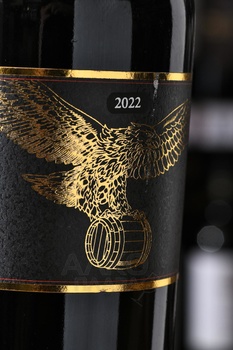 Campagnola Ripasso Valpolicella DOC Classico Superiore - вино Кампаньола Рипассо Вальполичелла Классико Супериоре ДОК 0.75 л красное сухое