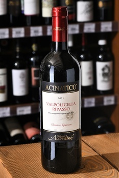 Valpolicella Ripasso Classico Superiore Acinatico - вино Вальполичелла Рипассо Классико Суперьоре Ачинатико 2021 год 0.75 л красное сухое