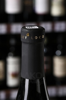 Loco Cimbali Orange - вино Локо Чимбали Оранж 0.75 л белое сухое