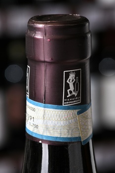 Brigaldara Valpolicella Ripasso Superiore DOC - вино Бригальдара Вальполичелла Рипассо Супериоре 0.75 л красное сухое