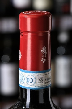 Guerrieri Rizzardi Valpolicella Classico DOP - вино Геррьери Риццарди Вальполичелла Классико 0.75 л красное сухое