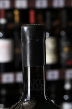 Вино Каберне совиньон Красная Горка 1.5 л красное сухое