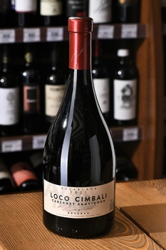 Loco Cimbali Cabernet Sauvignon - вино Локо Чимбали Каберне Совиньон 0.75 л красное сухое