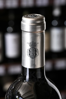 Le Volte Toscana IGT - вино Ле Вольте 0.75 л красное сухое