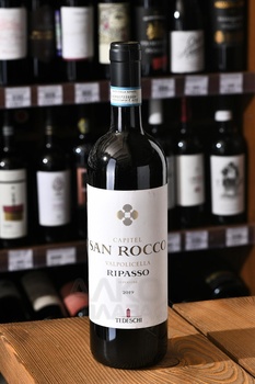 Capitel San Rocco Valpolicella Ripasso Superiore Tedeschi - вино Вальполичелла Рипассо Супериоре Тедески Капитель Сан Рокко 0.75 л красное сухое