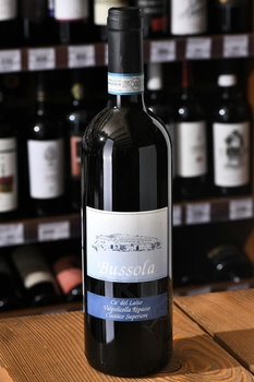 Tommaso Bussola Ca` Del Laito Valpolicella Rapasso Classico Superiore - вино Томмазо Буссола Ка дель Лаито Вальполичелла Классико Суперьоре Рипассо 0.75 л красное сухое