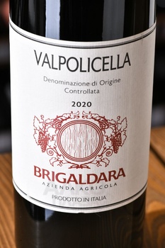 Valpolicella Azienda Agricola Brigaldara - вино Вальполичелла Азенда Агрикола Бригальдара 0.75 л красное сухое