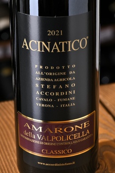 Stefano Accordini Acinatico Amarone della Valpolicella Classico - вино Стефано Аккордини Ачинатико Амароне делла Вальполичелла Классико 0.75 л красное сухое