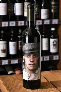 Matsu El Picaro DO - вино Матсу Эль Пикаро 0.75 л красное сухое