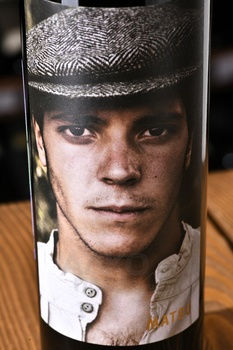 Matsu El Picaro DO - вино Матсу Эль Пикаро 0.75 л красное сухое