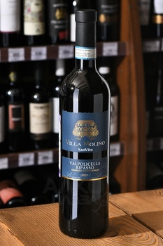 Villa Molino Valpolicella Ripasso San Vito - вино Вилла Молино Вальполичелла Рипассо Сан Вито 0.75 л красное полусухое