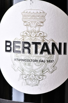 Bertani Valpantena Amarone della Valpolicella DOCG - вино Бертани Вальполичелла Амароне делла Вальполичелла 0.75 л красное сухое