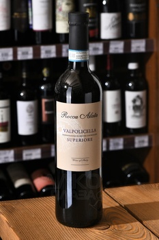 Cantina di Soave Rocca Alata Valpolicella Superiore - вино Кантина ди Соаве Вальполичелла Супериоре Рокка Алата 0.75 л красное сухое