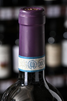 Latium Morini Valpolicella - вино Латиум ди Морини Вальполичелла 0.75 л красное сухое