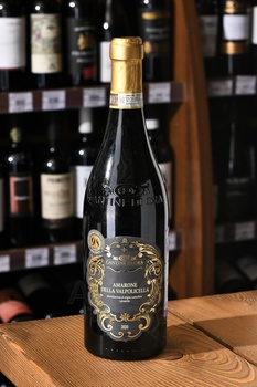 Cantine di Ora Amarone della Valpolicella DOCG - вино Кантине Ди Ора Амароне делла Вальполичелла ДОКГ 2020 год 0.75 л красное полусухое