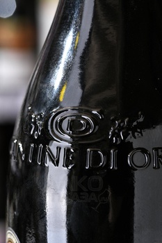 Cantine di Ora Amarone della Valpolicella DOCG - вино Кантине Ди Ора Амароне делла Вальполичелла ДОКГ 2020 год 0.75 л красное полусухое