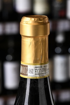 Cantine di Ora Amarone della Valpolicella DOCG - вино Кантине Ди Ора Амароне делла Вальполичелла ДОКГ 2020 год 0.75 л красное полусухое