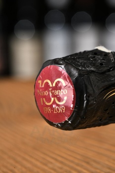 Nino Franco Rustico - вино игристое Нино Франко Рустико 0.75 л