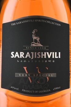 Sarajishvili VS - коньяк Сараджишвили ВС 0.5 л