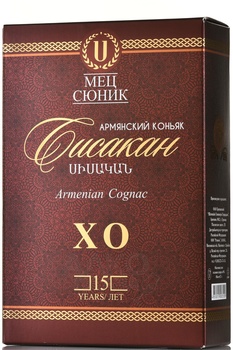 Коньяк КС Мец Сюник Сисакан ХО 15 лет 0.7 л в п/у