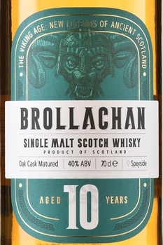 Brollachan Aged 10 Years - виски Броллахан 10 лет 0.7 л в тубе