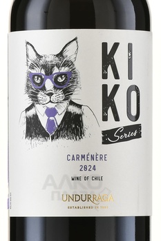 Carmenere Kiko Undurraga - вино Кико Ундуррага Карменер 0.75 л красное сухое