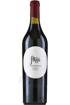 Ahso Kindzmarauli - вино Ахсо Киндзмараули 0.75 л красное полусладкое