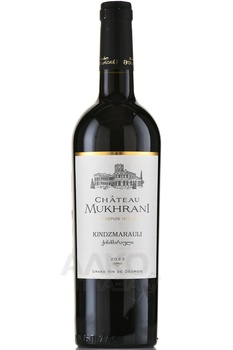 Chateau Mukhrani Kindzmarauli - вино Шато Мухрани Киндзмараули 0.75 л красное полусладкое