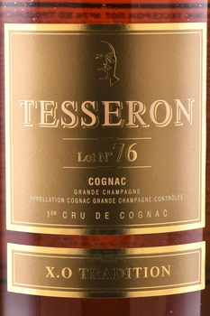 Tesseron Lot №76 - коньяк Тессерон Лот №76 1.75 л