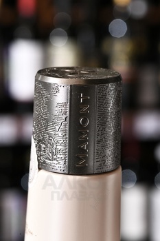 Mamont Terra - водка Мамонт Терра 0.7 л