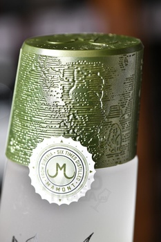 Mamont Botanical - водка Мамонт Ботаникал 0.5 л