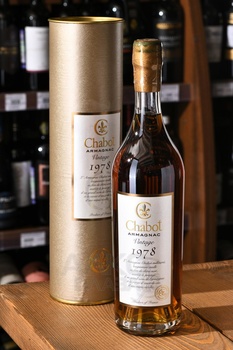 Chabot 1978 - арманьяк Шабо 1978 год 0.7 л в тубе