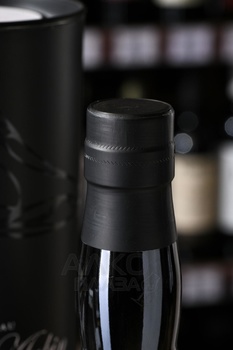 Armagnac Saint Aubin 1985 - арманьяк Сент Обен 1985 год 0.7 л в тубе