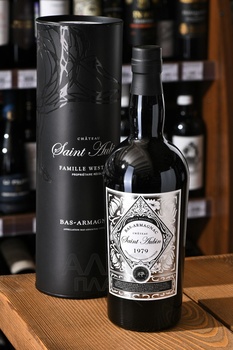 Armagnac Saint Aubin 1979 - арманьяк Сент Обен 1979 год 0.7 л в тубе