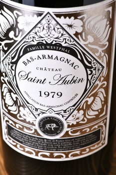 Armagnac Saint Aubin 1979 - арманьяк Сент Обен 1979 год 0.7 л в тубе