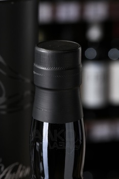 Armagnac Saint Aubin 1979 - арманьяк Сент Обен 1979 год 0.7 л в тубе