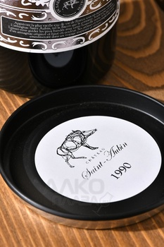 Armagnac Saint Aubin 1990 - арманьяк Сент Обен 1990 год 0.7 л в тубе