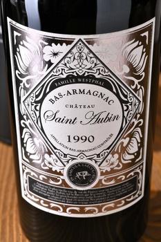 Armagnac Saint Aubin 1990 - арманьяк Сент Обен 1990 год 0.7 л в тубе