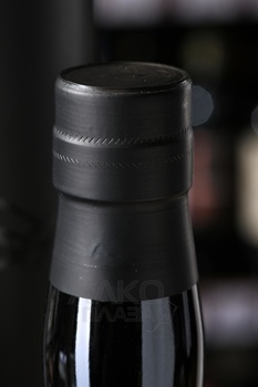 Armagnac Saint Aubin 1990 - арманьяк Сент Обен 1990 год 0.7 л в тубе