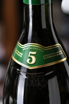 Brandy KWV 5 YO - бренди КВВ 5 лет 0.75 л