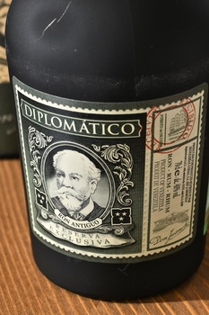 Diplomatico Reserva Exclusiva - ром Дипломатико Резерва Экслюзива 0.75 л в тубе