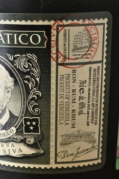 Diplomatico Reserva Exclusiva - ром Дипломатико Резерва Экслюзива 0.75 л в тубе